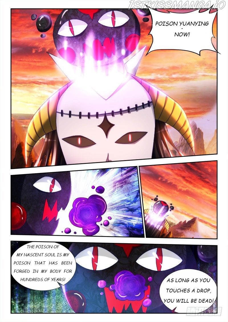 My Cultivator Girlfriend Chapter 117 3